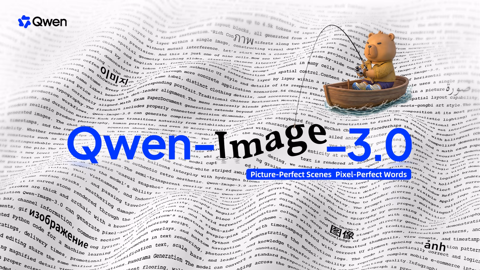Qwen-Image-3.0: What It Is, and Why No Benchmarks