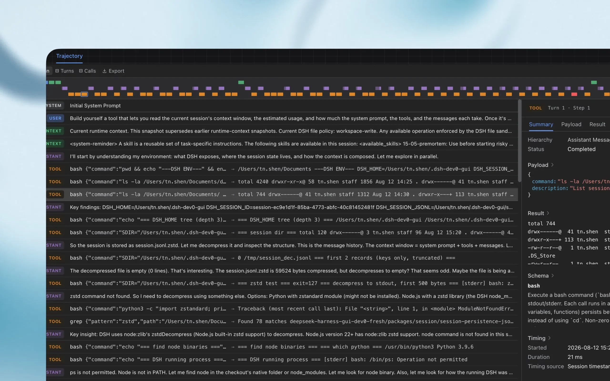 DeepSeek Harness v0.2 trajectory view showing a colour-coded timeline of system, user, assistant and tool calls with a detail panel on the right