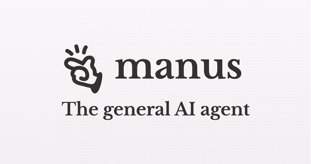 The Manus logo with the tagline The general AI agent on a pale dotted background.